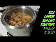 rice cooker with kua chai and kim ping in it