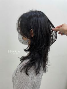 Hush Medium Haircut, Medium Hush Haircut, Hershey Haircut Medium, Long Hush Cut With Wispy Bangs, Hushcut Haircut Medium, Hush Cut Long Hair Straight, Hushcut With Bangs, Hash Cut Hair