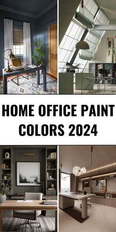 the home office paint colors are shown here