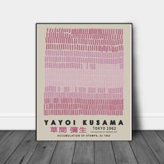 Yayoi Kusama Japanese Exhibition Print– Stanley Street Studio Japanese Art Poster, Kusama Yayoi, Yayoi Kusama Art, Kusama Art, Pink Art Print, Yayoi Kusama, Japanese Prints, Pink Art, Print Pink