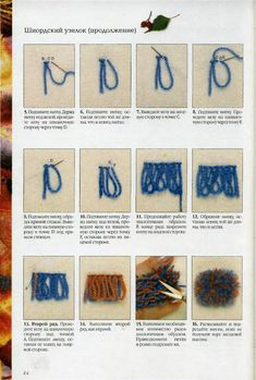 the instructions for how to knit and crochet