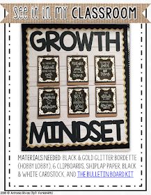 a bulletin board with black and white writing on it that says, see it in my classroom growth mindset