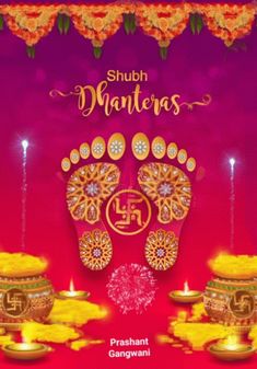 Happy Dhanteras Festival GIF - Happy Dhanteras Festival Dhanatrayodashi - Discover & Share GIFs Diwali Greetings Quotes, Best Diwali Wishes, Happy Dhanteras Wishes, Happy Diwali Photos, Happy Diwali Quotes, Diwali Drawing, Happy Diwali Wallpapers