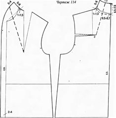 an image of a sewing pattern with measurements for the top and bottom part, as well as