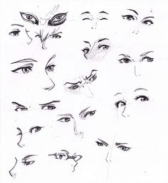 a bunch of different types of eyes drawn by someone's pencil drawing skills on paper