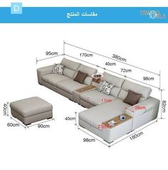 sectional sofa with ottoman and footstool measurements for living room furniture, including the size