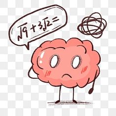 a cartoon brain with a thought bubble above it, and the word written in chinese