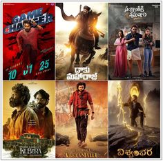 Here are Tollywood most awaited films for 2025.  2024 is coming to an end and all eyes are on the upcoming Tollywood films in 2025. Here are the...