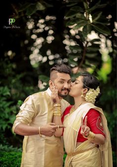 Outdoor Stills, Kerala Wedding Photography, Marriage Couple, Couple Wedding Dress, Life Status