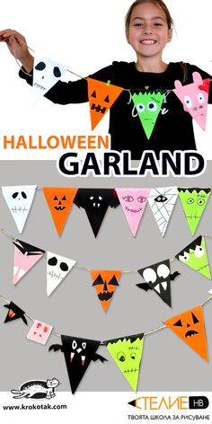 Halloween garland Printable Garland, Halloween Diy Kids, Fall Paper Crafts, Paper Bat, Pumpkin Printable, Halloween Garland, Halloween Printable, Halloween Crafts For Kids, Paper Garland