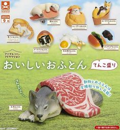 an advertisement with various animals and food items on it's back cover in japanese