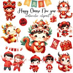 New Year Graphics, Traditional Dragon, Chinese New Year Celebration, Zodiac Animals, Dragon Dance, Personalized Greeting Cards, Watercolor Graphic, Character Collection, Happy Chinese New Year