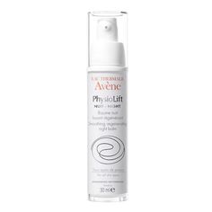 Bálsamo Regenerador Avène Physiolift 30 ml Retinol Skincare, Deep Wrinkles, Bar Drinks, Luxury Skincare, Combination Skin, Skin Firming, Night Creams, Medical Supplies