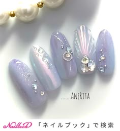 Nails Photography, Japanese Nail Design, Vintage Nails, Beauty Nails Design, Mermaid Nails, Really Cute Nails