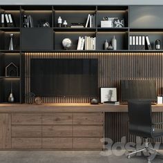 an office with wooden shelves and black leather chairs, along with a desk that has a computer on it