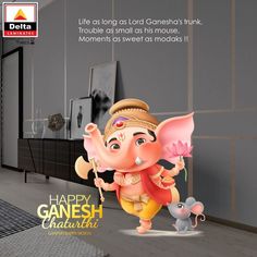 there is an elephant and a mouse on the floor in front of a poster for ganesh chataru