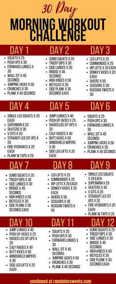 the 30 day morning workout challenge is shown in red and yellow with an orange background