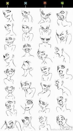 various poses and facial expressions for the character in disney's animated movie, person