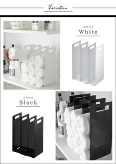 black and white bathroom accessories including towels, soaps, toilet paper rolls and tissue dispensers