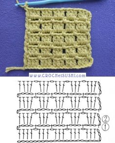 the crochet stitch is being worked on