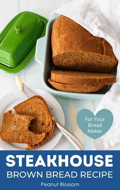 steakhouse brown bread recipe with text overlay