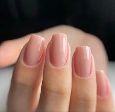 Nurse Nails Natural, Nurse Nails, Natural Nails Manicure, Russian Manicure, Long Natural Nails, Luke 2, Beige Nails, Pretty Gel Nails, Pearl Nails