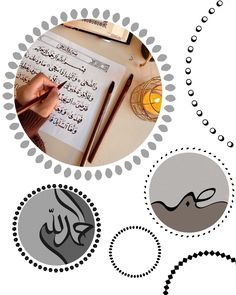 an image of arabic writing on paper with circles and dots around the page, including pen