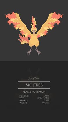 the pokemon movie poster for moltres, which features an image of a yellow bird with