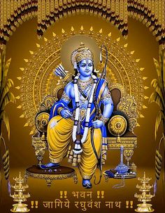 an image of hindu god sitting in front of a golden background with words on it