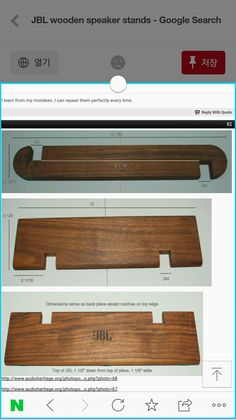 an image of some wood that is being displayed on the web page for people to see