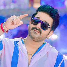 Technical Shubham Official Bhojpuri Logo, Pawan Singh Ka Photo, Copul Pic Cartoon, Birthday Wallpapers, Pawan Singh, Stylish Pic, Mother Images, Cute Love Photos, Drawing Couple Poses