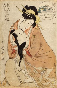 French Collection, Japanese Art, 18th Century, Period, Art