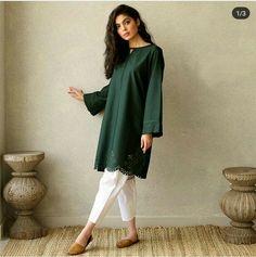 14th August Independence Day, Style Outfits Summer, Summer Vibes Aesthetic, Old Software, 14th August, Pakistani Fancy Dresses