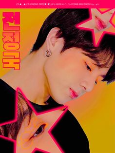 Rockstar Poster, Kpop Theme, About Bts