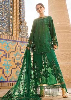 Green Long Kameez Capri For Pakistani Party Wear Maria B Lawn 2023, Maria B Lawn, White Salwar, White Salwar Kameez, Organza Suits, Pakistani Party Wear, Organza Sleeves, Maria B, Lawn Fabric