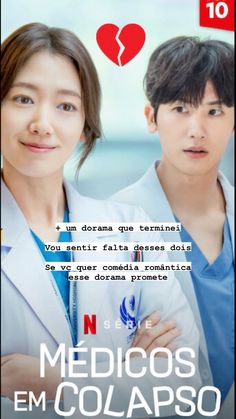 two people in white coats standing next to each other with the words no medicos em colapso