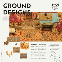 an advertisement for the autumn collections from ground designs