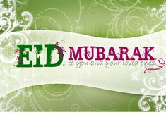 the eid mubarak logo is displayed on a green and white swirly background