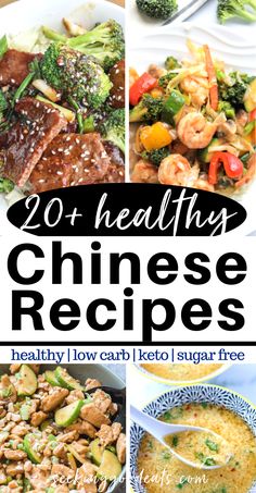 Beef And Pork Recipes, Fried Rice Stir Fry, Low Carb Chinese Food, Chinese Diet