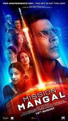 the poster for mission mangal