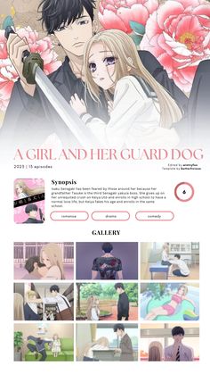 an image of a website page with anime characters and flowers in the background, as well as