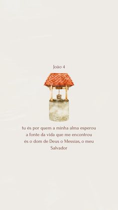 an image of a small building with a red roof on it's top and the words in spanish above it