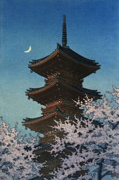 Japanese Art Print Toshogu Shrine in Spring Dusk Toshogu Shrine, Kawase Hasui, Japanese Wallpaper Iphone, Japanese Art Prints, Japanese Artwork, Japon Illustration, Art Japonais, Drawing Inspo, Japanese Woodblock Printing