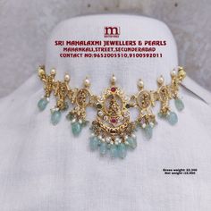 Light Weight Gold Jewellery Indian With Grams, Simple Gold Necklace Designs In 20 Grams, 20 Grams Gold Choker Designs, 30 Gms Gold Necklace Set, 20 Gms Gold Necklace Indian, 30 Grams Gold Necklace Indian, 30 Grams Gold Haram Designs, Ruby Necklace Designs, Fashion Jewelry Necklaces Gold