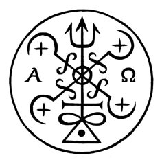 an image of a circle with symbols in it