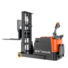 an orange and black forklift is on a white background with the words haukke above it