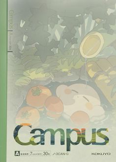 a book cover with an image of fruits and vegetables