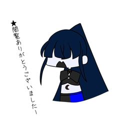 an anime character with black hair and blue eyes, wearing a dark cape over her head