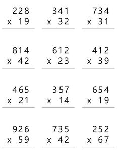 the printable worksheet for addition and subtractional numbers is shown