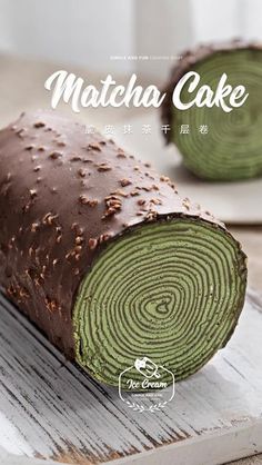 an advertisement for matcha cake with chocolate and green toppings on the side, sitting on a cutting board